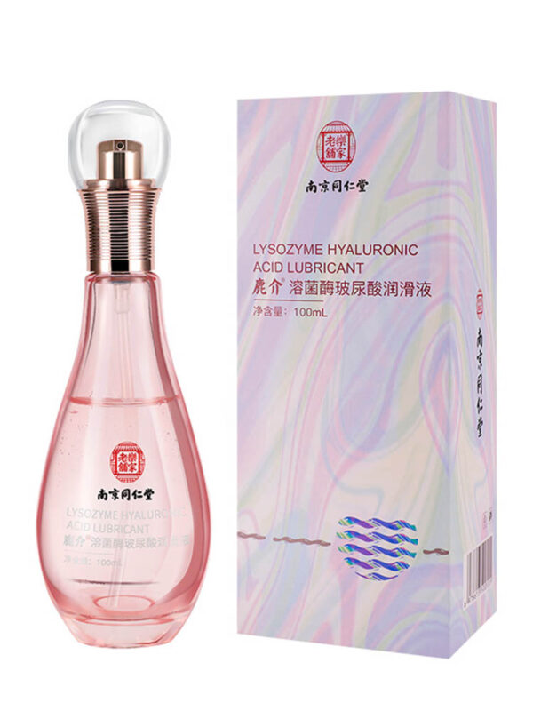 Private part lubricating oil