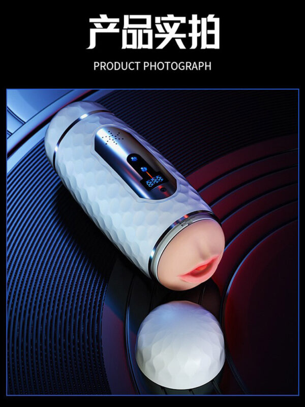 Male pronunciation airplane cup
