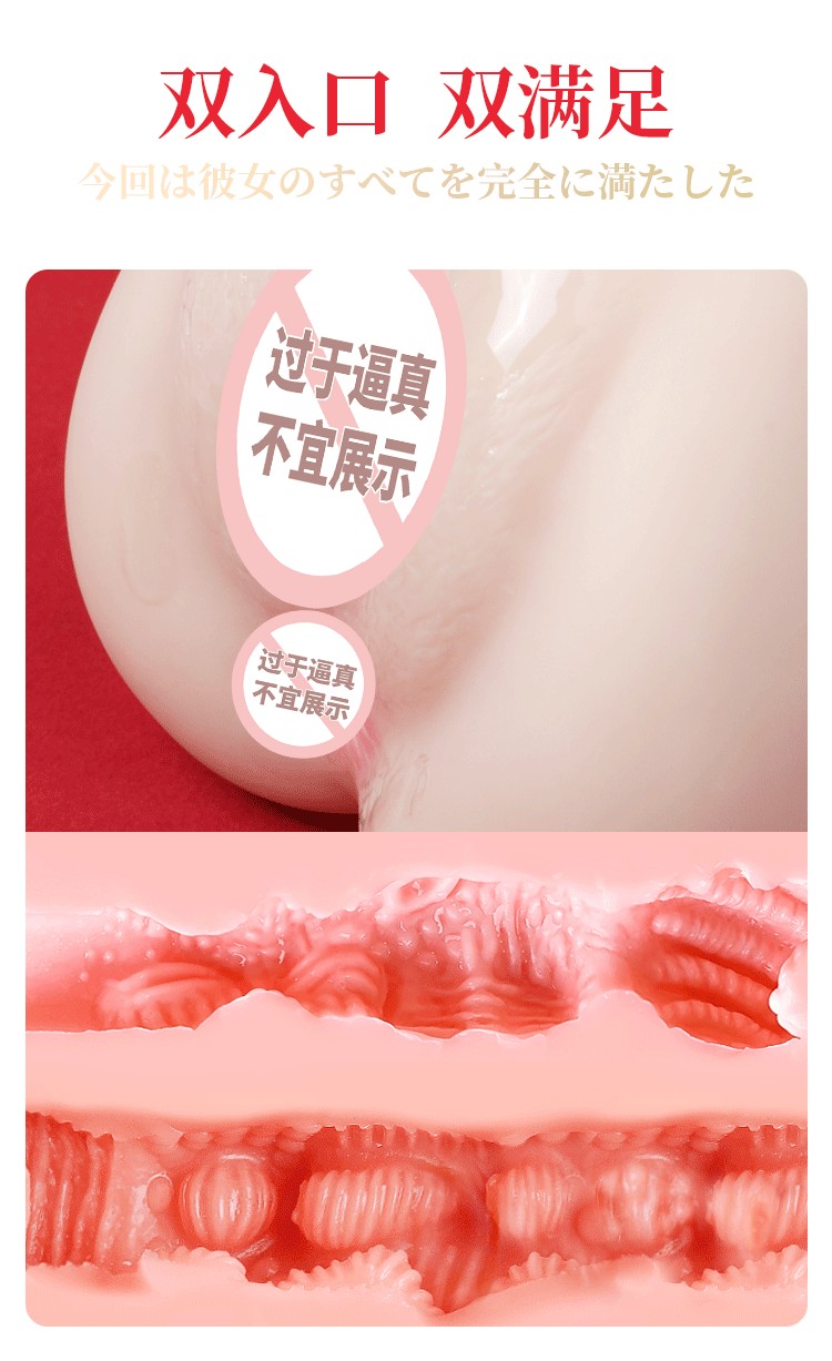 详情1 1