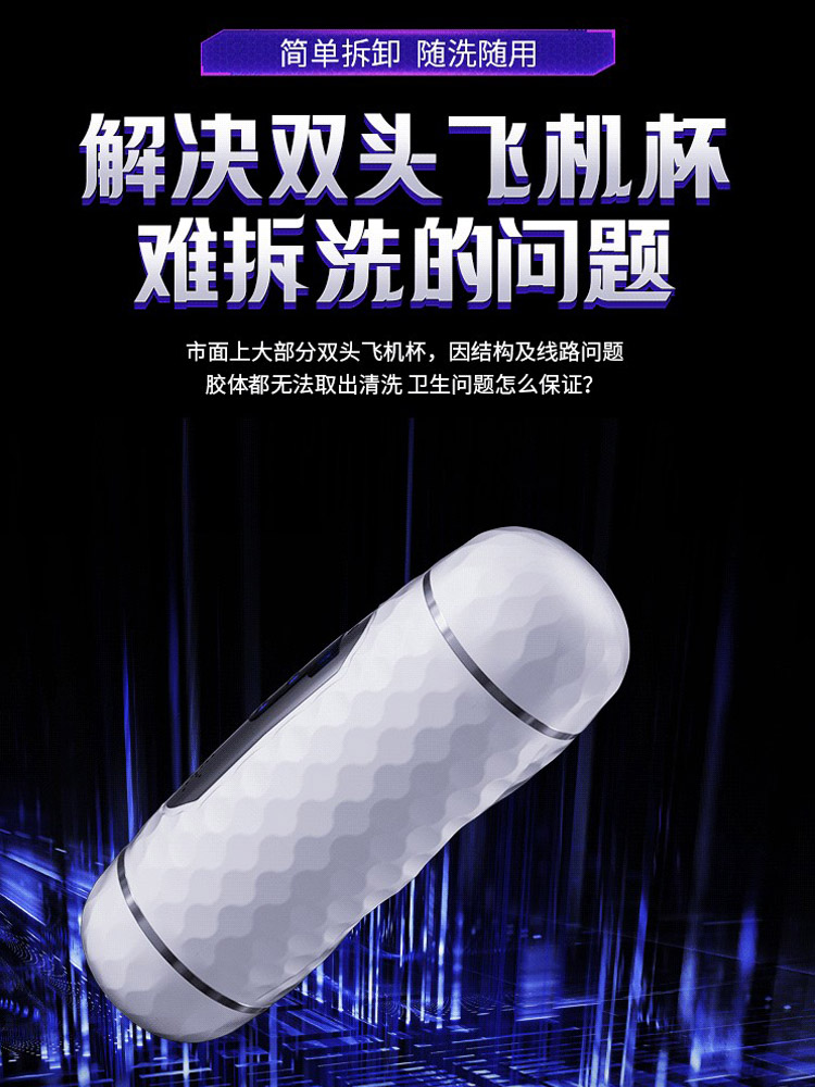 详情1 2