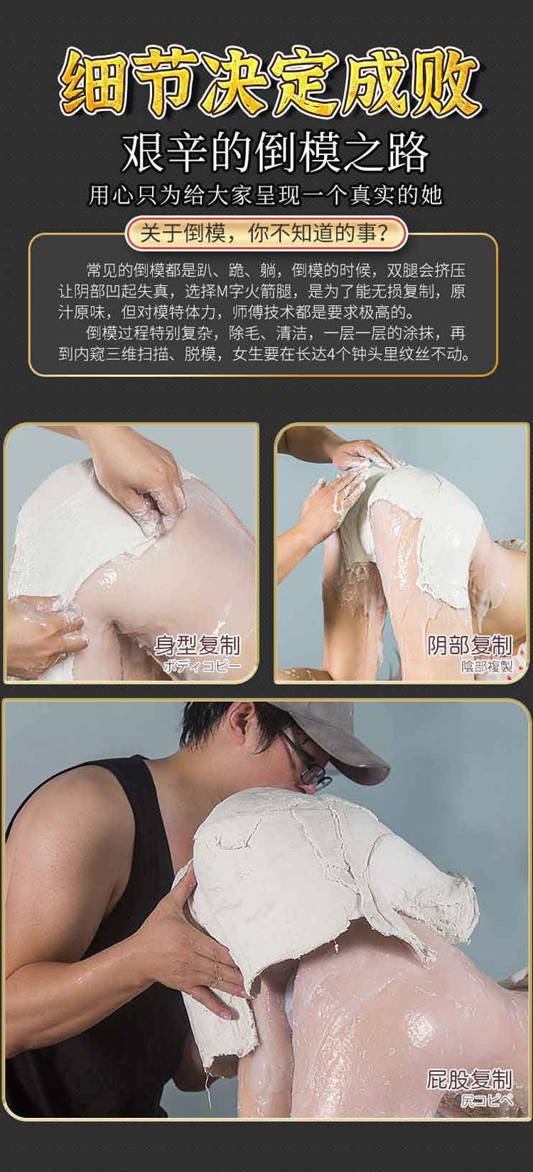 详情1