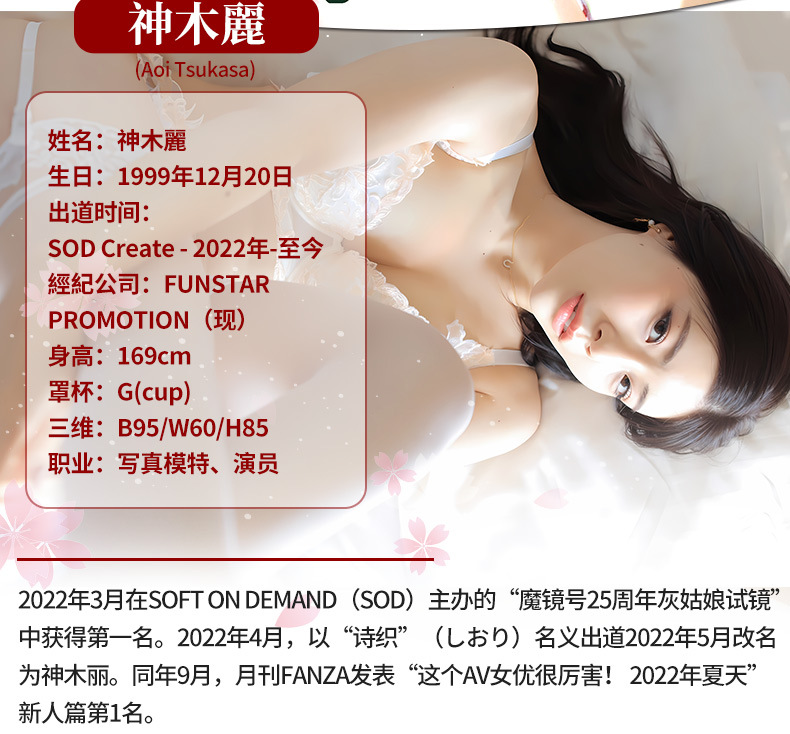 详情图02 2