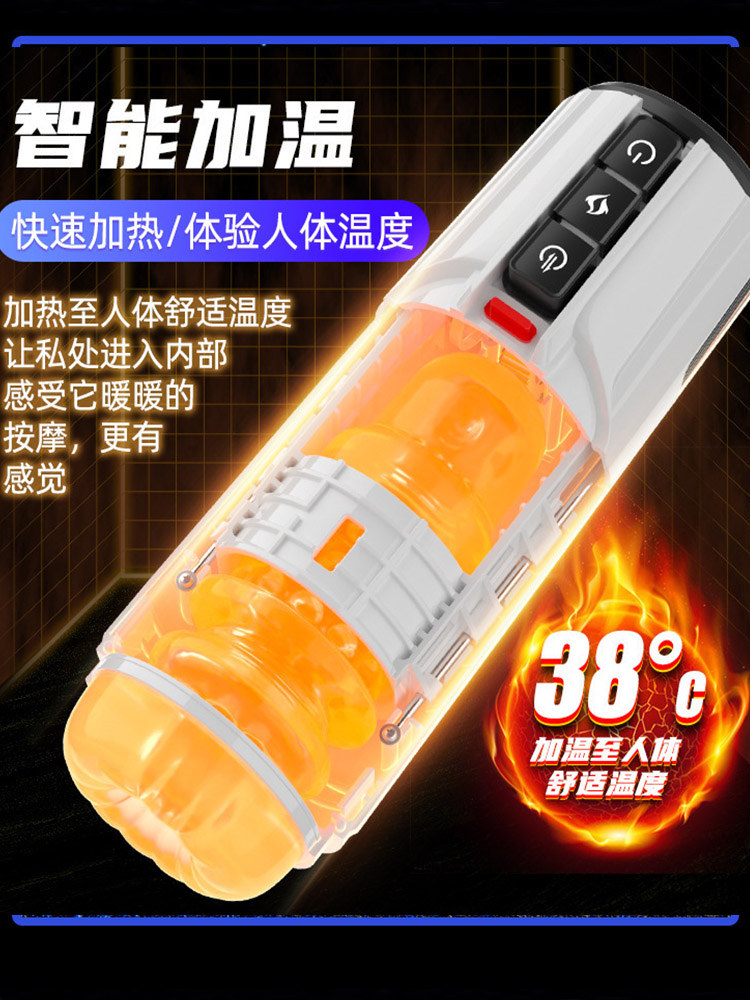 详情图02 4