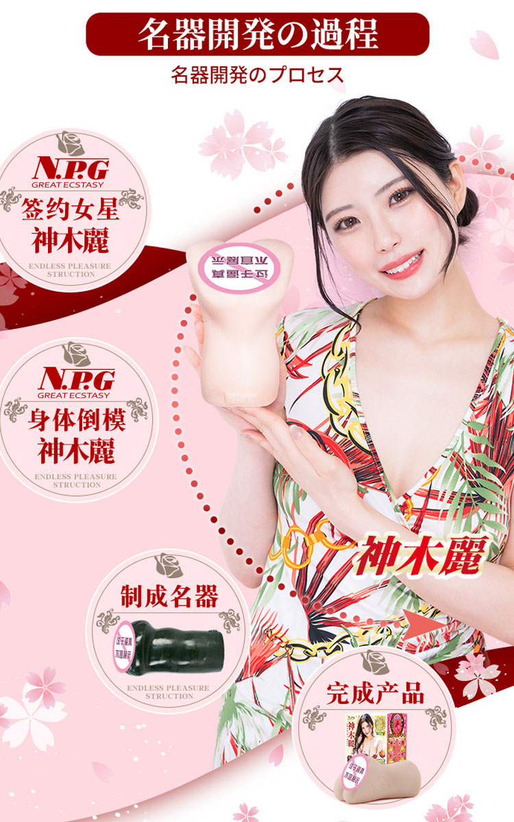 详情图03 3