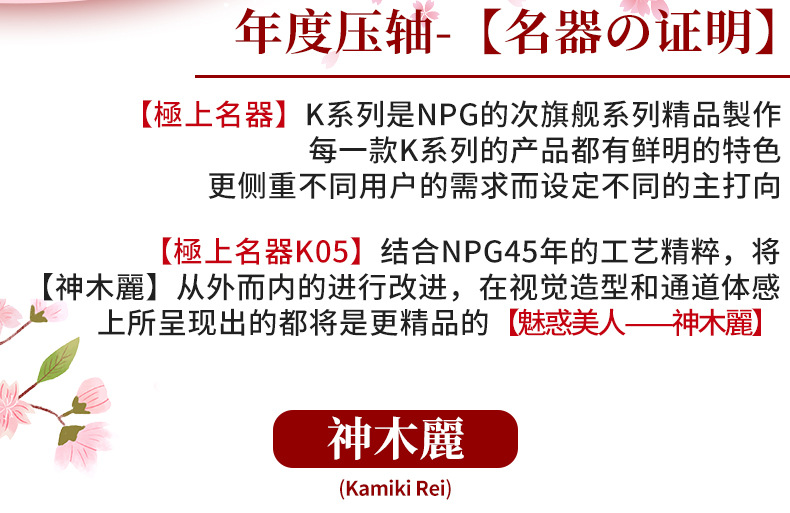 详情图04 1