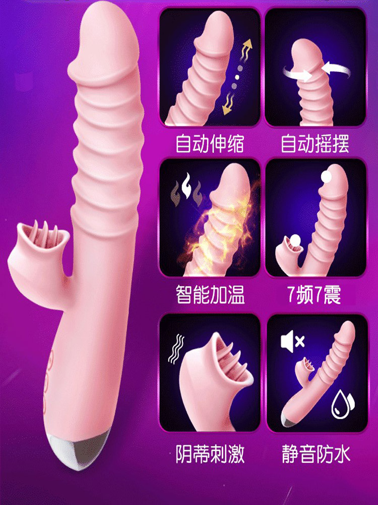详情图061