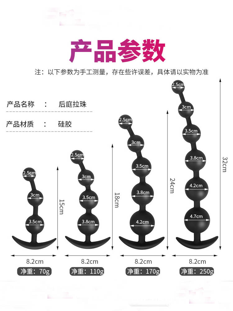 详情图13