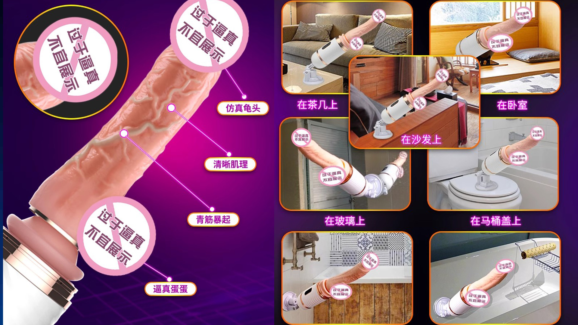 轮播2