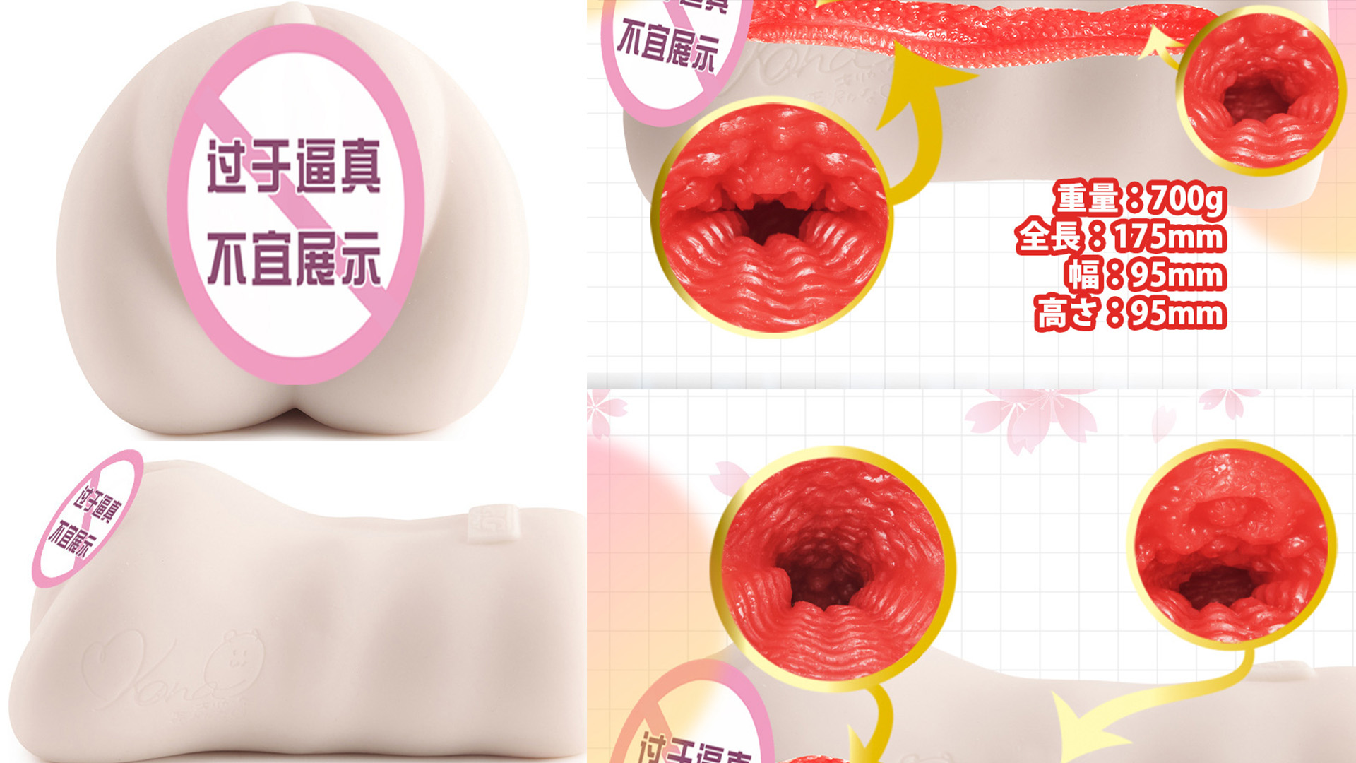 轮播3